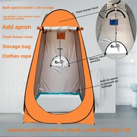 Nouvelle Tente de Douche et de Toilette Pop-up Portable pour Camping, Abri d'Intimité Extérieur