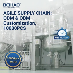 BEIHAO <span class=keywords><strong>Mousse</strong></span> <span class=keywords><strong>Nettoyante</strong></span> Liquide Rafraîchissante Personnalisée pour Hommes, Contrôle du Sébum, Acide Salicylique, Hyaluronate de Sodium, Nettoyage Profond des Pores du <span class=keywords><strong>Visage</strong></span> - Product Image 5