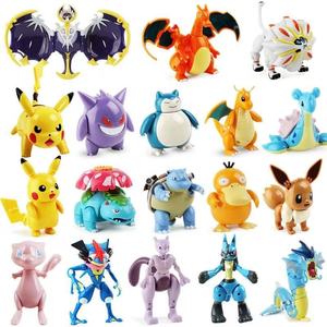 Figurine de monstre marin anime déformable 2 en <span class=keywords><strong>1</strong></span>, modèle transformable avec boule de rangement, figurine d'action pour enfants, modèle de briques en gros - Product Image 2