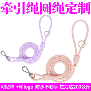 <b>Dog</b> Leash Set <b>Medium</b> Small <b>Dog</b> Blue PVC Non Slip Walking <b>Harness</b> Collar Retractable No Solid Color Pet Supplies - Product Image 4
