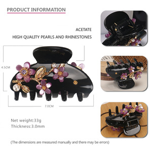 <span class=keywords><strong>Yiwu</strong></span> Buena accesorios para el cabello de gama alta acetato negro pinza para el cabello colocación púrpura pequeña flor - Product Image 2