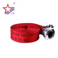 Tous les formats, meilleur prix : Tuyau d'incendie en toile de 50m et 30m / Tuyau d'incendie en PVC de 1 pouce, 8 pouces, 16 pouces – Tuyau robuste et durable