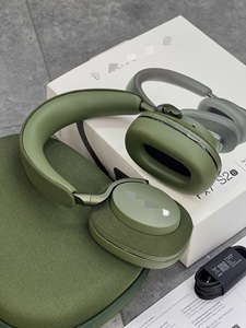 <span class=keywords><strong>Casque</strong></span> Anti-Bruit à Conception Ergonomique, Clarté Sonore Supérieure pour les Appels, Connexion Multipoint, Téléphone Mobile d'Aviation Raffiné - Product Image 1