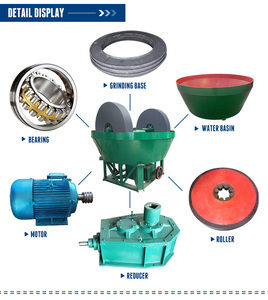 โรงสีกระทะเปียกรุ่น1200สำหรับการคัดเลือกทองคำในซูดาน - Product Image 3