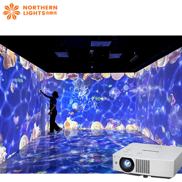 Favorable Price Wall/Floor Projection Multimedia Commercial Widespread Using Immersive All-in-one Interactive Projector