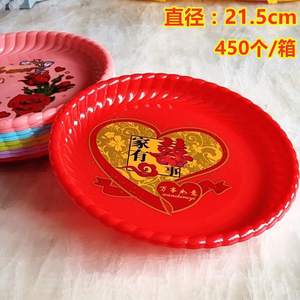 Plato de frutas en forma de flor con la inscripción “(doble felicidad)”, plato de frutas redondo y colorido para uso doméstico, adecuado para - Product Image 5