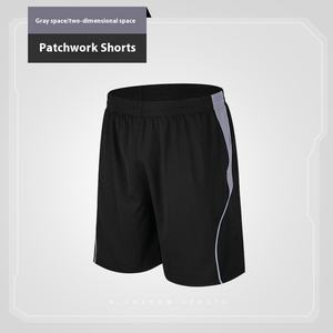 Pantalones Cortos de Baloncesto Elite para Hombre, Estilo Urbano Informal, Largos hasta la Rodilla, Cintura Elástica, Tallas Grandes XS, para Deportes de Primavera y Otoño - Product Image 2