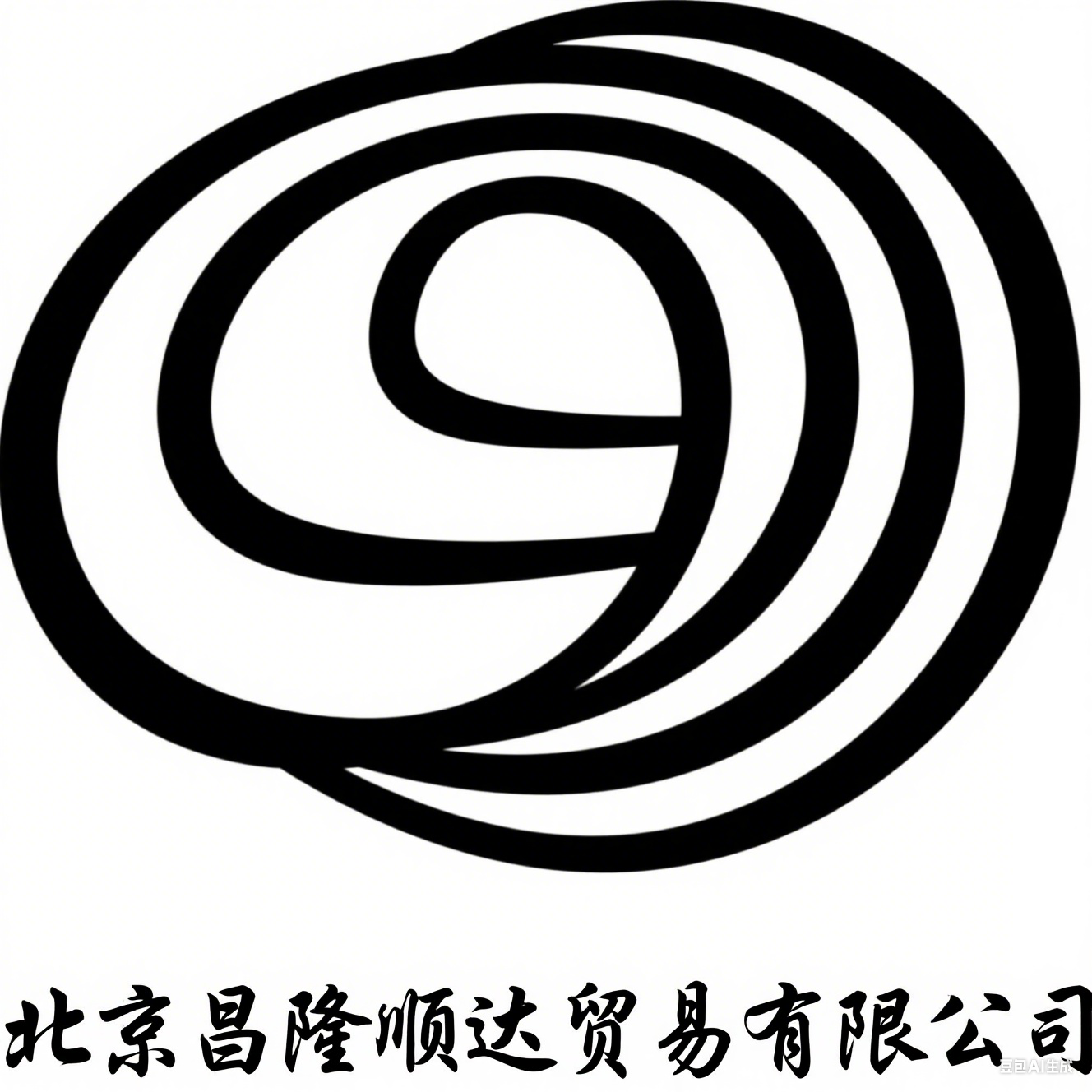 Beijing Changlong Shunda Trading Co., Ltd. logo
