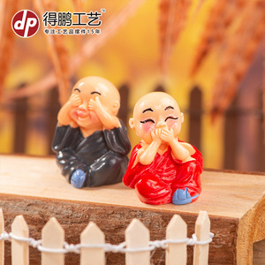 Miniature Monk Figurines <b>Set</b> Of 4 Resin Decorative Ornaments For <b>Desk</b> Car Center Console Display - Product Image 4