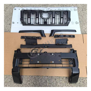 Kit for Toyota 2024-2025 Prado FJ250, Front grille surround kit for Prado LC250 - Product Image 2