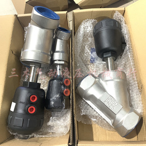 Vanne à siège incliné pneumatique Know Us DN50 PN25 en acier inoxydable pour le contrôle de la vapeur, filetage femelle - Product Image 5