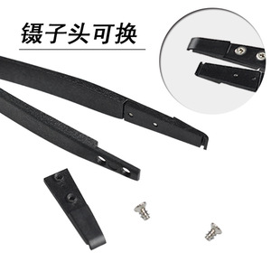Cross-border carbon fiber replaceable head tweezers, plastic tweezers, screw <b>clips</b>, component tweezers, pliers, round tweezers - Product Image 2