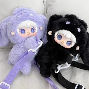 Auténtico Monedero de Peluche de Conejo Yooki <span class=keywords><strong>Serie</strong></span> V8, Juguetes de Peluche de Animales de Compañía, Figuras Colgantes de Caja Sorpresa, Adornos Coleccionables de Regalo - Product Image 3