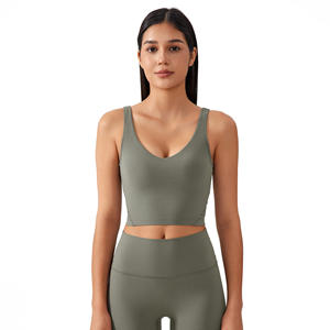 Sujetador deportivo <span class=keywords><strong>de</strong></span> yoga para mujer, color nude, transpirable, <span class=keywords><strong>de</strong></span> alta sujeción, con almohadillas extraíbles, tirantes ajustables, cuello en V, espalda en U, <span class=keywords><strong>de</strong></span> spandex/nailon - Product Image 1