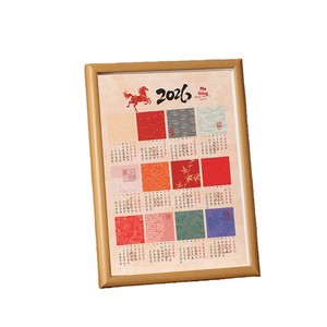 Calendario da Tavolo Creativo Culturale con Calligrafia Cinese Anno del Cavallo 2026, Cornice Portafoto, Design Curvo Inclinato e Cavo, 3 Fogli Scrivibili - Product Image 5