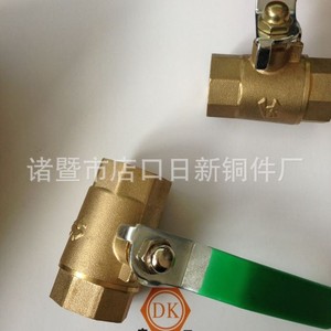 Brass Ball Valve 1/2 In Internal Thread Manual Water Supply With Pressure Resistant For Chemical Wastewater Treatment - Product Image 5