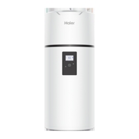 Bonne vente Haier Pompe à chaleur R290 Dc Inverter 8kw-16kw 10Hp Pompe Chauffage Source d'air A +++ Chauffe-eau