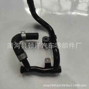 Hyundai Coolant Radiator Hose 25460-4A800 For Engine Replacement Part New <b>Iron</b> Material - Product Image 1