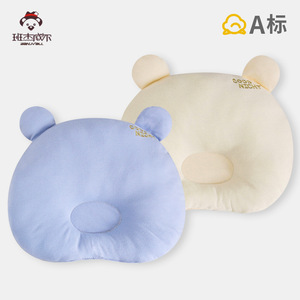 Newborn Baby Cloud Sheet Shaped <strong>Pillow</strong> 0-2 Years Flat Lying Towel Four Seasons Sweat-Absorbent Breathable Anti-Spitting Milk - Product Image 2