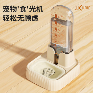 Distributeur automatique d'eau et de nourriture Jin Xing pour chats et chiens avec échelle de mesure, système d'alimentation pour animaux de compagnie - Product Image 1