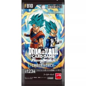 Cartes à collectionner d'anime japonais 2025 FB09 Saiyan Vegeta TCG – Boîte de boosters de cartes de jeu de combat rares pour cadeaux et jouets - Product Image 6
