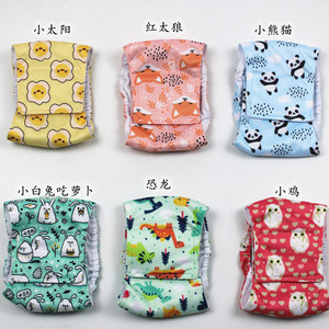 Pañales para perros machos hechos a medida con cinturones de prevención de calor y antipeligros, cintura impermeable y lavables. - Product Image 1