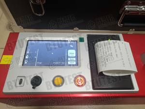 Touchscreen Retroreflectometer Voor Weglijnmarkering Retro Reflecterend Meetinstrument Met 1 Jaar Garantie - Product Image 3