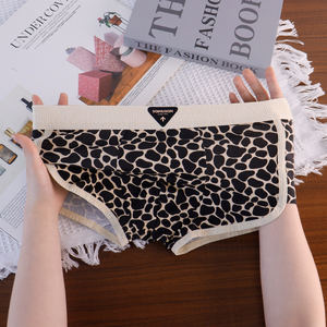 क्रॉस बॉर्डर थोक पुरुषों की ट्रेंडी अल्ट्रा-पतली बर्फ रेशम अंडरपैंट सेक्सी तेंदुए प्रिंट चार-कॉर्नर पैंट - Product Image 2