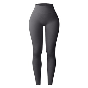 Palestra <span class=keywords><strong>Fitness</strong></span> pantaloni Lifting a vita alta collant allenamento Push Up collant scricchiolante Sport senza soluzione di continuità Yoga Leggings per le donne - Product Image 4
