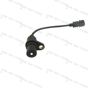 Sensor de Posición del Cigüeñal para Hyundai Kia OE 39180 22600 39180 26900, Sensor Automotriz Nuevo - Product Image 2