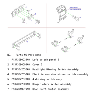P1373042050a0 पावर समायोज्य इलेक्ट्रिक रेयरव्यू मिरर स्विच सीधे फोटॉन के लिए फिट - Product Image 2