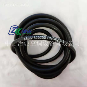 Sello de junta tórica Trane RNG02121 para piezas de compresores centrífugos - Product Image 1