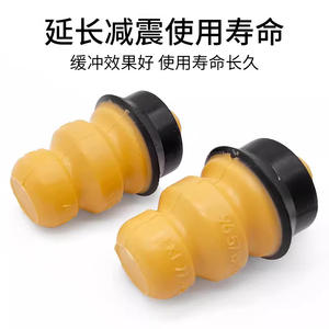 Bloque Amortiguador del Eje Trasero 516680 9657150780 Para Citroën Elysee 301 - Product Image 4