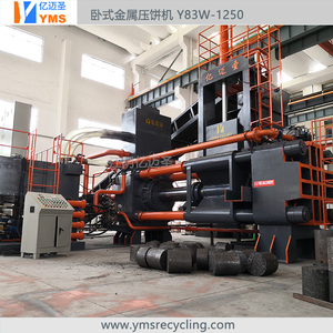 Y83W-630 Ngang Áp Lực Cao Lớn Năng Suất chacoal Máy Làm Bánh Máy Cho Nhôm Sắt Thép Chip Cạo Râu - Product Image 5