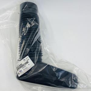 ท่อแอร์ประกอบ รุ่น 28210-4H000 สำหรับฮุนได เกีย 282104H000 - Product Image 1