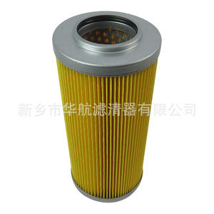 Élément filtrant industriel Hhlqo P-G-UL-10A-20U, papier filtre en cellulose 20 microns avec noyau en acier pour la filtration d'huile de machine - Product Image 4