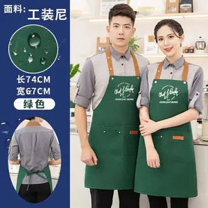 Long Work Apron High Quality Waterproof Apron Custom Printed With Logo Pockets Machine Washable For Kitchen Crafting BBQ Drawing