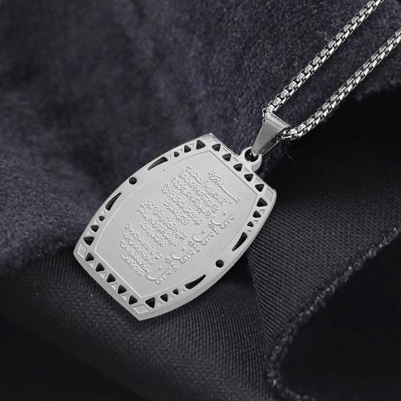 แพลทินัม