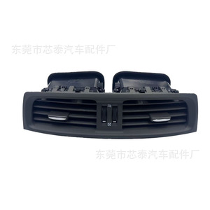 แผงช่องแอร์ตรงกลางคอนโซล Lexus รุ่น 5567053020 วัสดุ ABS สำหรับ IS250 350 ปี 09-13 - Product Image 2