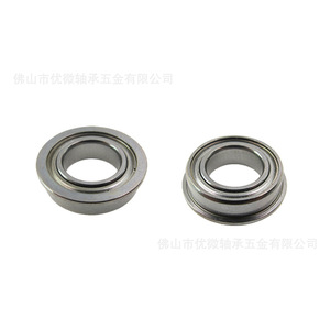Roulement de moteur pas à pas de précision U-Micro MF148zz, 8 mm d'intérieur, 14 mm d'extérieur, 4 mm de bride, en acier inoxydable - Product Image 1
