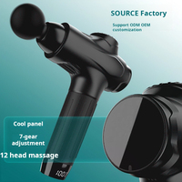Pistolet de massage portable de style nouveau pour les muscles et les fascias électriques à écran tactile intelligent pour le sport et le massage du corps