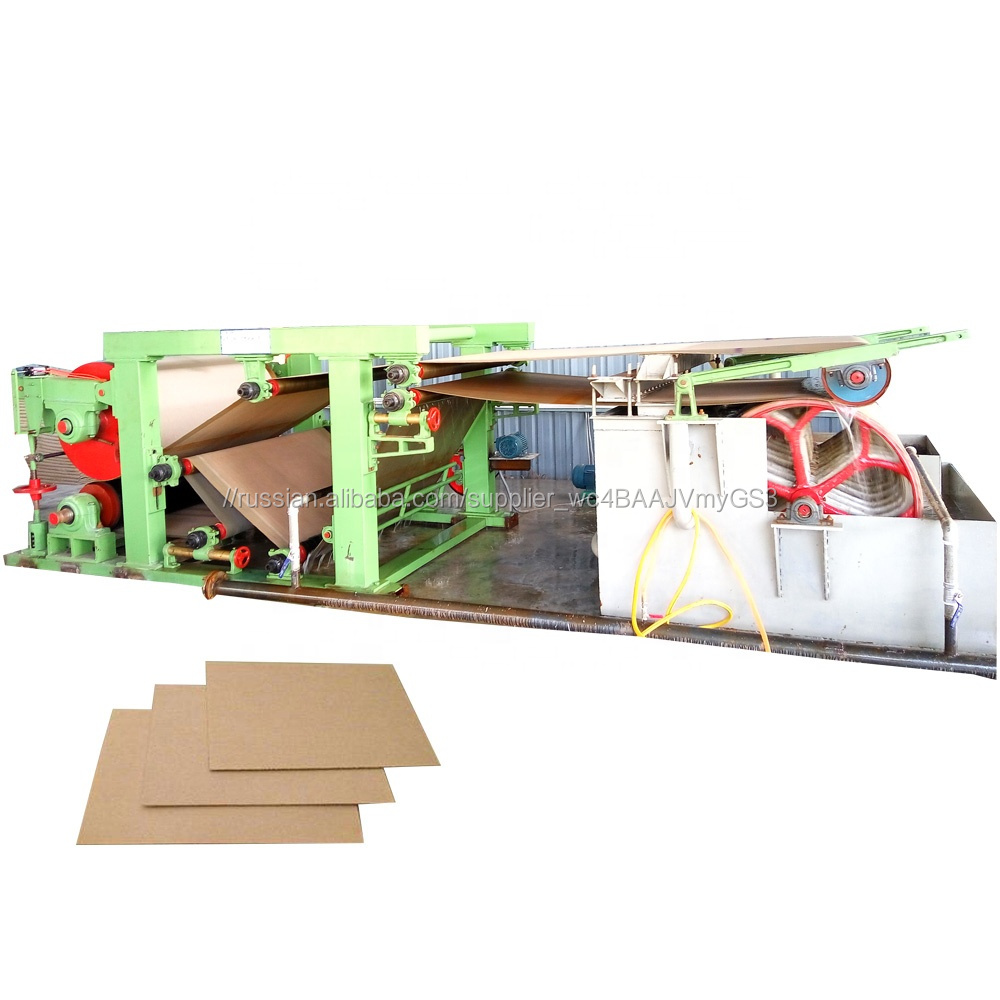 CEM/ODM 10ton 105x700 см бумага доска машина производства