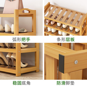 無垢材シンプルシューズラック 家庭用玄関寝室卸売寮収納キャビネット 靴収納用 - Product Image 4