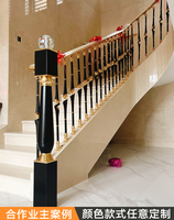 Colonne d'escalier moderne en aluminium et bois, design personnalisé, décoration de luxe pour villa et hôtel étoilé, marque MEIXI, garantie 1 an