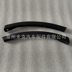 Yuyu Xuan RAV4 Front Bumper <b>Side</b> Trim 52113-0R060 52112-0R060 Plastic Decorative <b>Plate</b> - Product Image 4