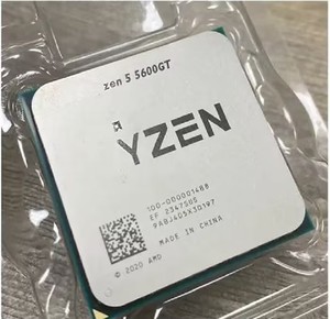 Procesador de Escritorio Original Desbloqueado R5 5600GT de 6 Núcleos y 12 Subprocesos, 3.6GHz Base, 4.6GHz Boost, 7nm AM4 - Product Image 3