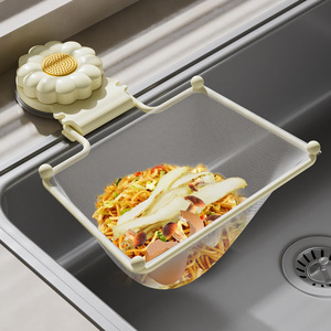 Foldable Kitchen Sink <b>Strainer</b> White <b>Mesh</b> Drain Rack For Food Waste Drainer Colander - Product Image 1