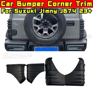 สำหรับ Suzuki Jimny JB74 2023+ ชุดแต่งกันชนหน้า สปอยเลอร์ดิฟฟิวเซอร์ 4 ชิ้น ชุดแต่งมุมกันชน อะไหล่ตกแต่งรถยนต์ - Product Image 1