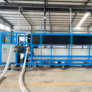 ครีมทำความเย็น <span class=keywords><strong>AVR</strong></span> 60 ลิตร/ชม. 24 กก. ประหยัดพลังงาน ถุงเหล็ก เกาหลี Crecend Kk180 ท่อ kfc ถาด ร้านอาหาร เครื่องทำน้ำแข็ง - Product Image 5