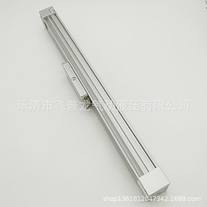 Cylindre sans tige mécanique SMC MY1B32-500Z, actionneur pneumatique en aluminium - Product Image 4